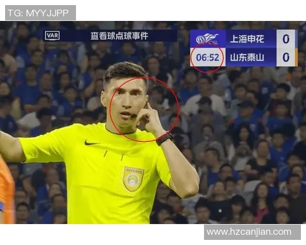 武磊赛场爆发小插曲裁判迅速介入处理引发争议分析